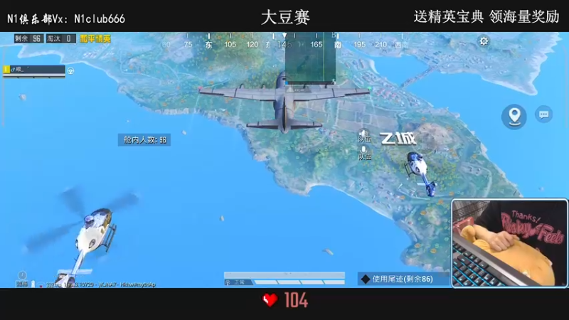 【2022-07-02 22点场】小妖洋：【新版本教学来拉】