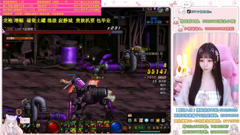 【2022-07-03 00点场】小雅妹妹m：♥️升级、寂静城、白图、土罐、贵族机要❥