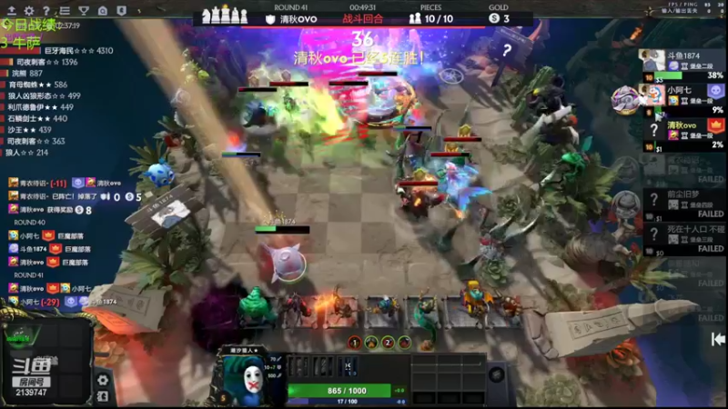 【2022-07-02 21点场】1874ooo：跟我学下棋叭晚点来