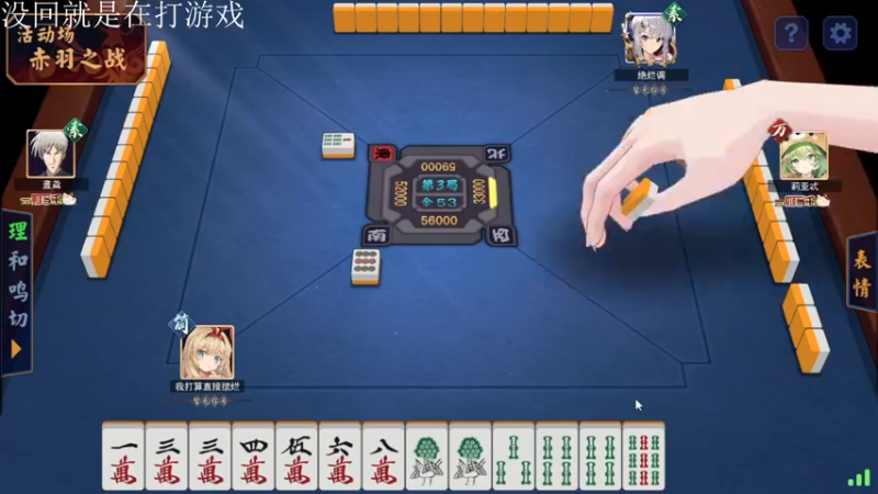 【2022-07-03 12点场】嘉嘉Dexter：【嘉】什么都玩玩