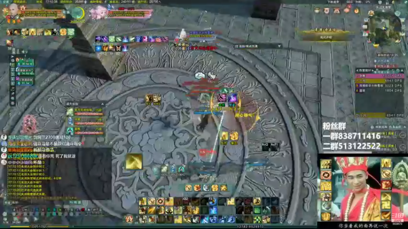 【2022-07-02 17点场】兔子队长丶：少林视角，散排竞技。