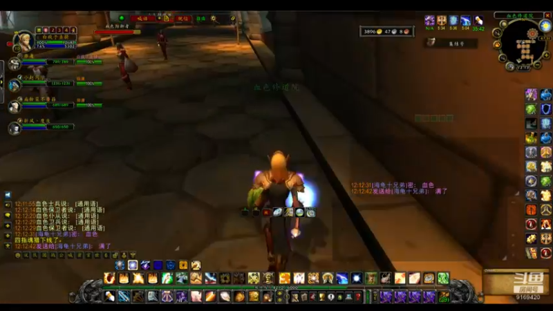 【2022-07-02 12点场】白fz：埃提耶什 带血色 9169420