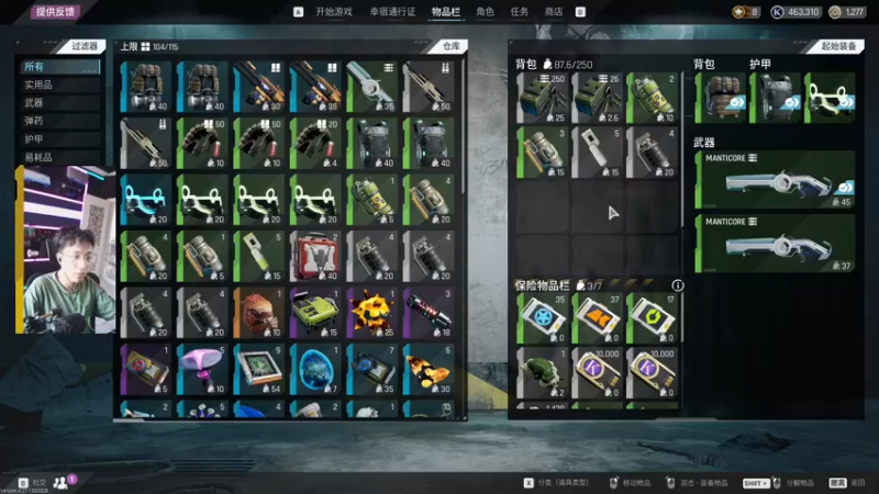 【2022-07-03 16点场】斯祥丶：简单的游戏日常