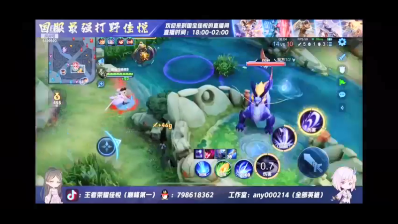 精彩操作
