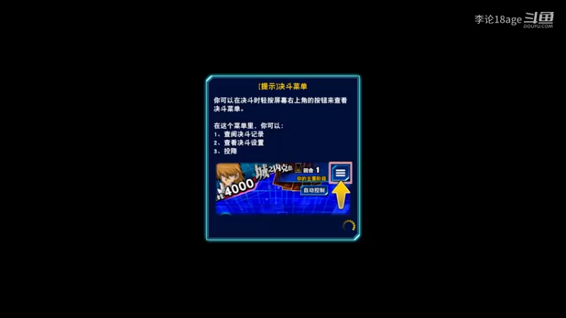 游戏王国服：卡库见底，猎人奏起噬主的断魂曲