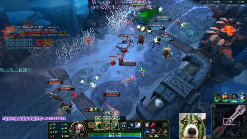 【2022-06-28 17点场】小阿超ccc：大乱无限450连胜滴神！不是MVP举报~