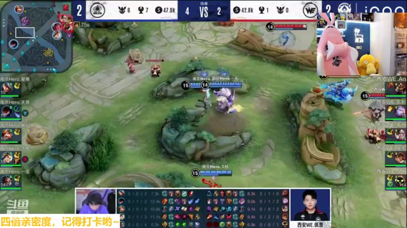 【2022-07-03 17点场】解说小鹿呀：四倍：XYG vs DYG