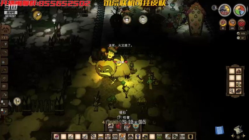 【2022-07-02 21点场】皮皮嘉加载中：来挂皮肤拿船皮肤
