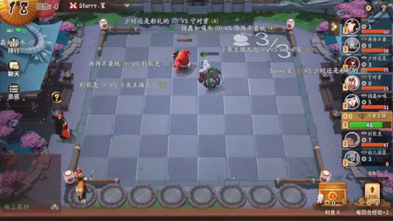 【2022-07-02 21点场】主播无忧丶：【无忧】斗鱼第一被带主播只玩射手