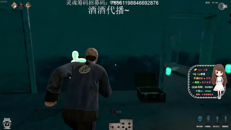 【2022-07-03 16点场】芒果Ace：【果】酒酒代播~