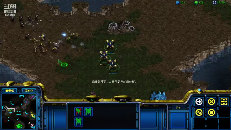 【2022-07-02 23点场】wAngfuGu1：天气一热 人就乱了