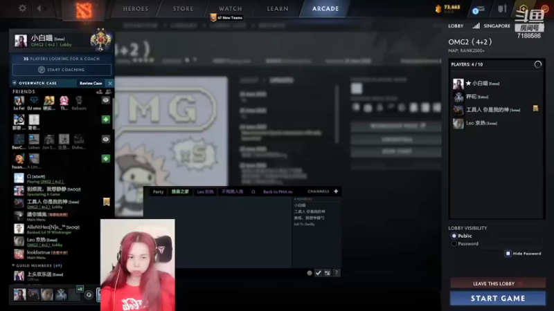 【2022-06-26 20点场】小白喵学Dota：日常OMG 4+2宰猪