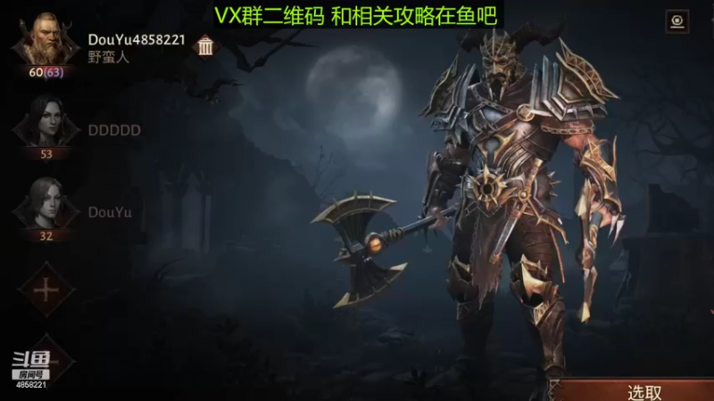 【2022-07-02 17点场】再見如漪：先等个台服吧 据说7月8日