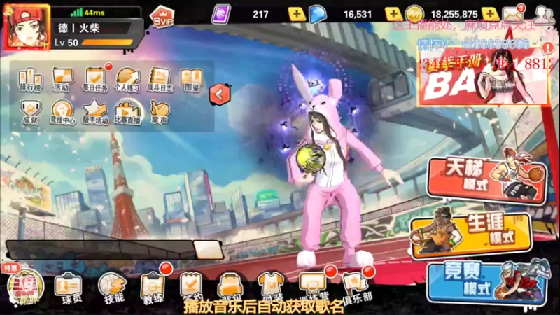 【2022-07-03 00点场】四大皆空空空丶：淡了淡了~