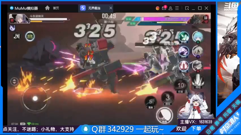 【2022-06-30 07点场】蓝精灵YonHen：欧+肝：教玩带玩帮肝