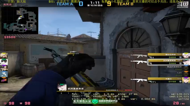 【2022-07-02 00点场】正是在下摸摸西：新人主播，多多关照！10258996