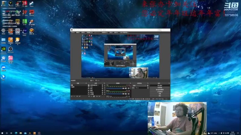 【2022-07-02 19点场】驴酱阿豪zzZ：随缘进  随缘看
