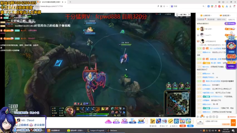 【2022-06-28 00点场】Jz0w0：黄金双倍亲密度，峡谷新赛季开搞