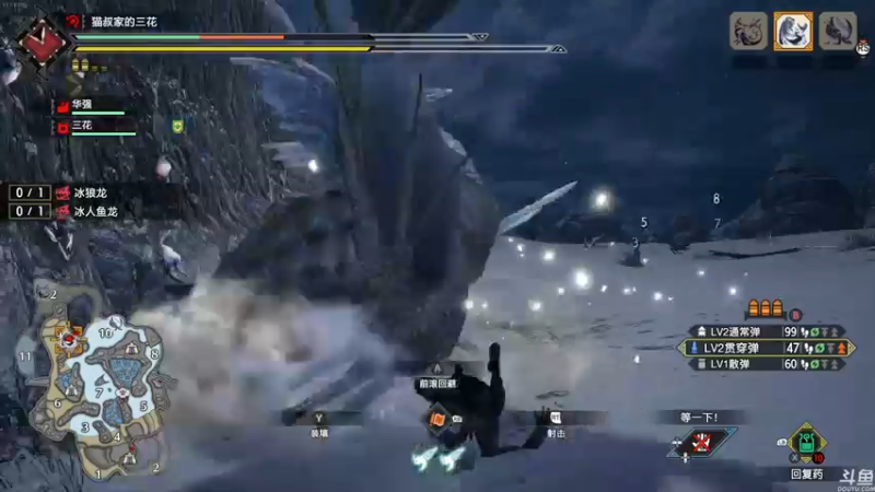 【2022-07-02 22点场】猫叔灬灬：【猫叔】怪物猎人崛起 曙光 起床继续肝呀