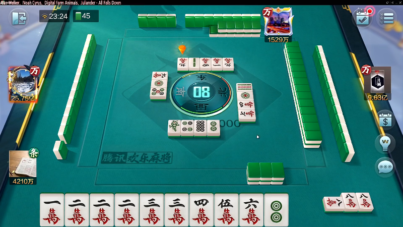 【欢乐麻将】靓旭的精彩时刻 20220703 23点场