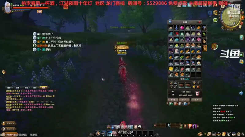 【2022-07-03 22点场】拆塔少女：新手小姐姐  ~~