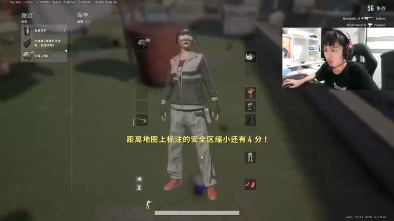 【2022-07-01 22点场】哪小渣z：哪吒：FPS小天才~~