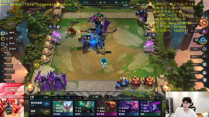 【2022-07-02 22点场】是小柒鸭XQ：只会赌八风暴处决派克！