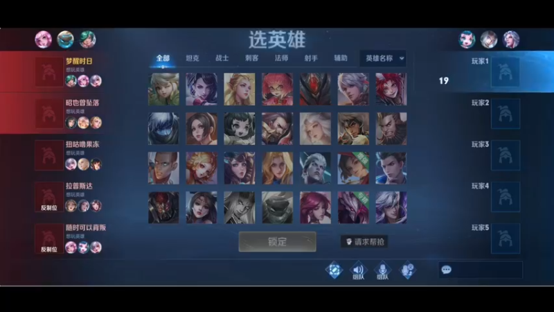 【2022-07-02 19点场】小乐碎片：周六带粉日双倍开了