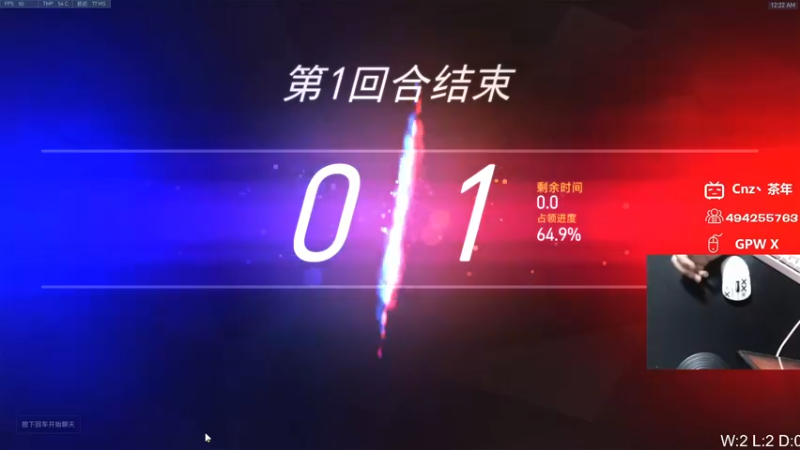 【2022-07-03 00点场】Cnzlike：『Cnzlike』源氏秒刀流！