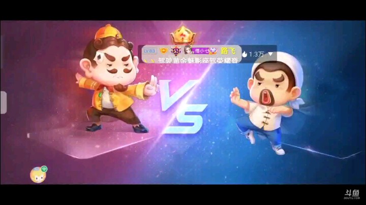 0504特辑，两连满，第一把起手一个癞子王炸上家叫我抢，结果被抢回去中一个地赖子直接超，地主开局7到K队友直接纯3拿牌权之后直接5到Q地主四张6我四张J反击