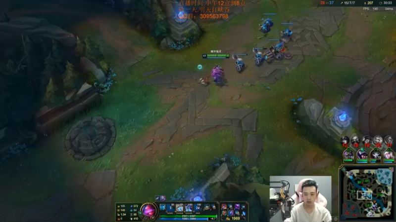 【2022-07-03 17点场】LOL丶摇摆：先攻小鱼人教学.22分钟大帽子