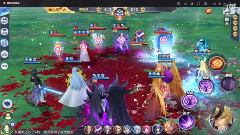 【2022-07-01 13点场】小AAlal：月初是时候冲冲冲了~~