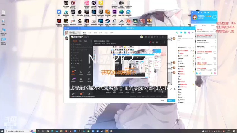 【2022-06-30 18点场】雪小博：雷阿伦 但是低配版