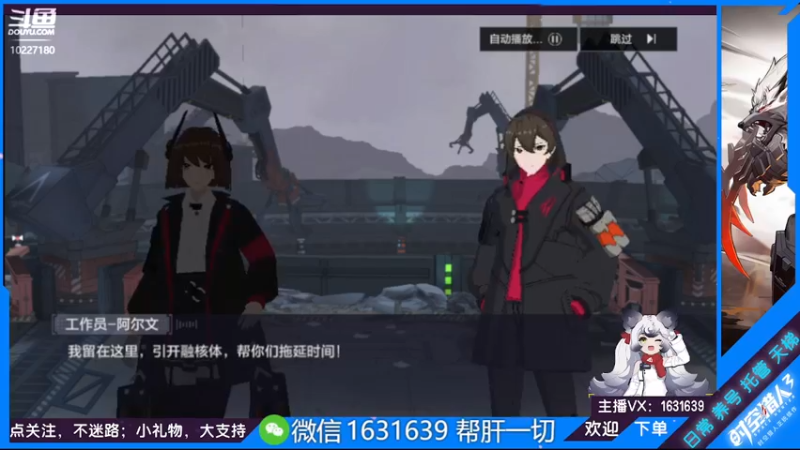 【2022-06-29 21点场】蓝精灵YonHen：欧+肝：教玩带玩帮肝