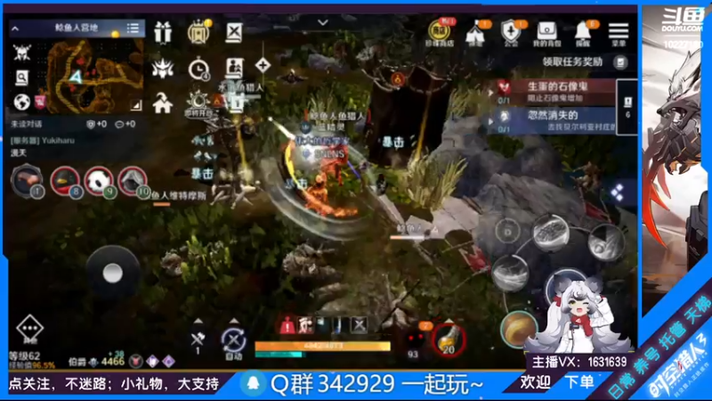 【2022-06-30 01点场】蓝精灵YonHen：欧+肝：教玩带玩帮肝