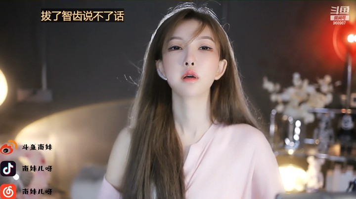 我快不行了