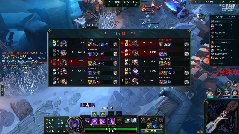 【户外】小鱼小鱼吃虾米的精彩时刻 20220703 13点场