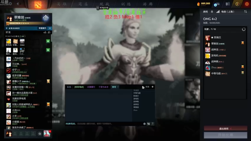 【2022-07-03 18点场】谢彬DD：喂,在吗?进来看Show 了.