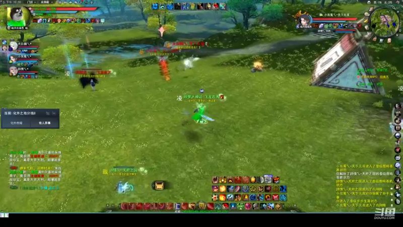 【2022-07-01 22点场】帅梦乄神话：天下3最帅天机