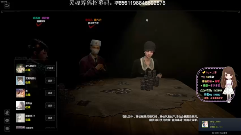 【2022-07-03 14点场】芒果Ace：【果】酒酒代播~