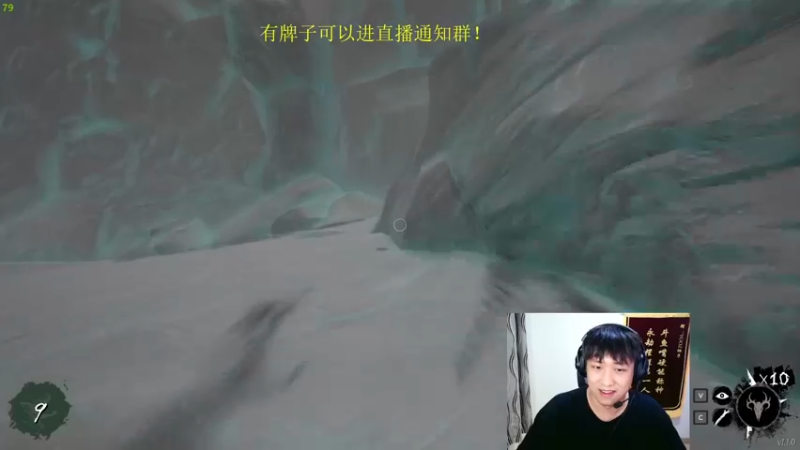【2022-07-02 18点场】YOOZ柚子丶：水果人：打架？隐狼才有意思！
