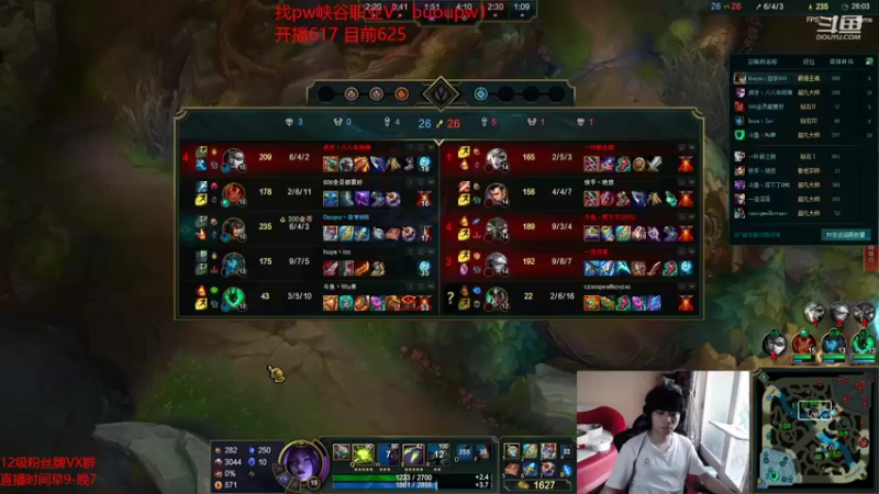 【2022-07-02 15点场】自宇666：国一中！峡谷最高分中单教学！