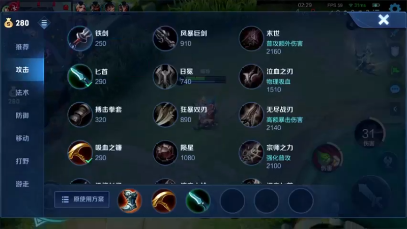 【2022-07-02 23点场】三炮zzz：孤胆英雄 1591803