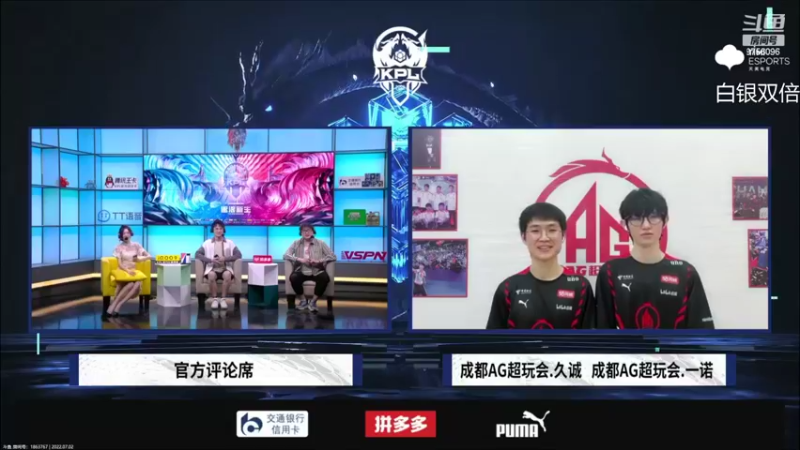 【2022-07-02 21点场】YTG丶落幕：白银双倍五排表现分