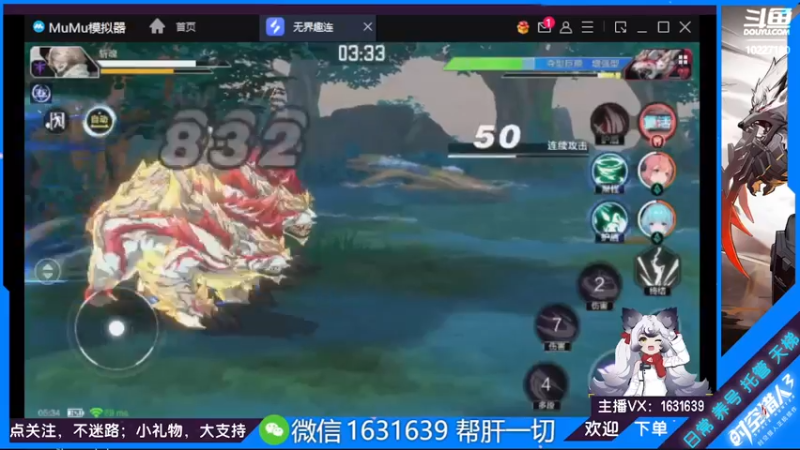 【2022-06-30 05点场】蓝精灵YonHen：欧+肝：教玩带玩帮肝