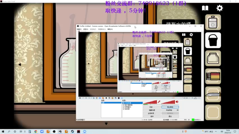 【2022-07-03 19点场】重金难求一杯水：征战茶杯头DLC