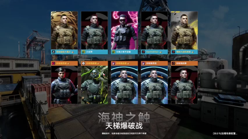 【2022-07-03 01点场】我就是图图阿：今天是肚疼的图 哈哈