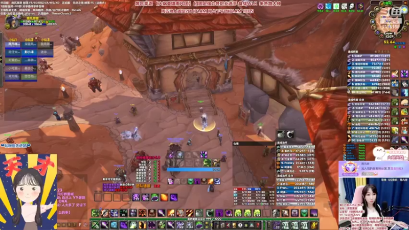 【2022-07-02 12点场】雨凡呀：【席瓦莱恩女团长】新CD敢红一点么？？？