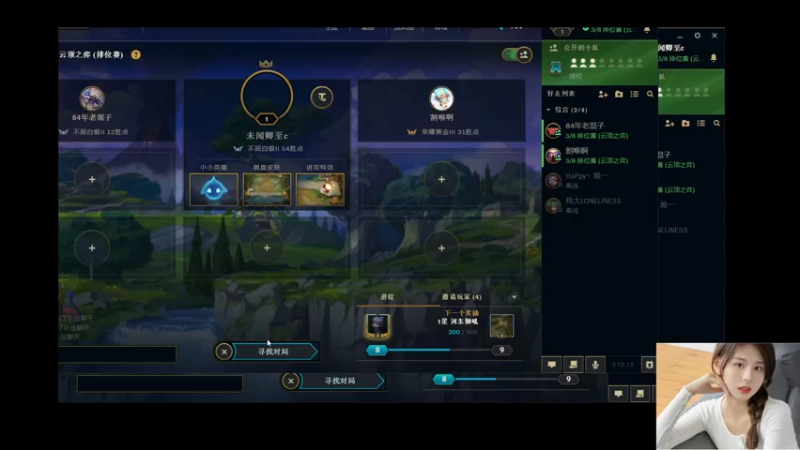 【2022-07-03 03点场】图妹半生：本人就是金字塔的尖，方程式的解，九浅的爹