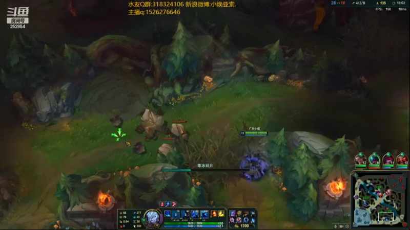 【2022-07-03 14点场】douyu小焕：峡谷之巅潜心修炼